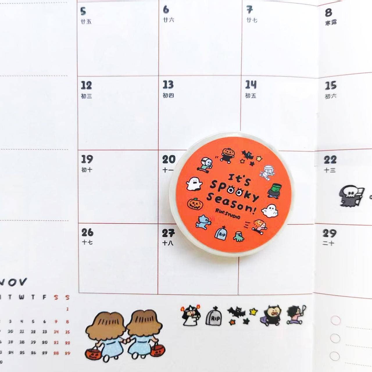Halloween Mini Washi Tape by RiN! Studio | Papertail Fox