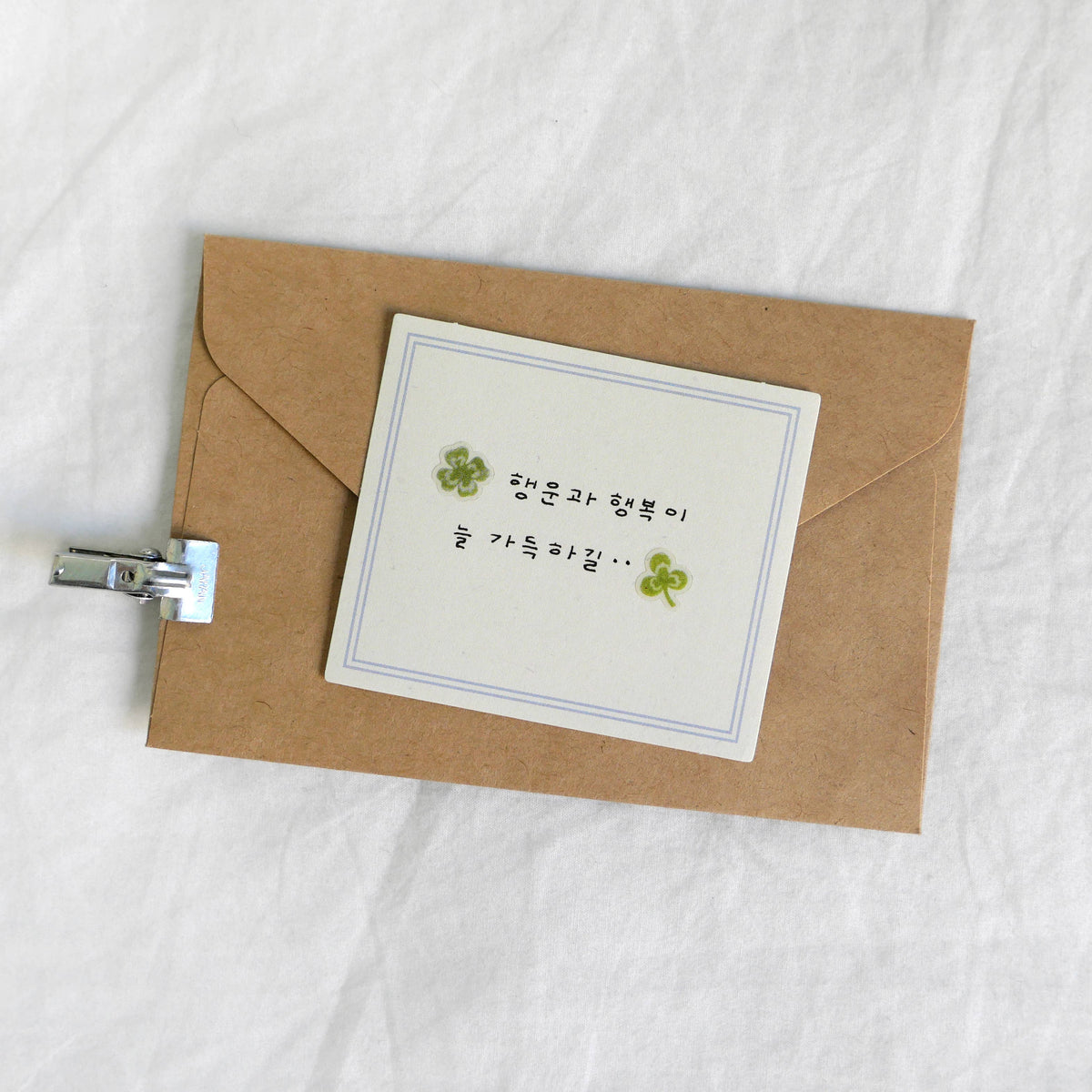 Lucky Clover Mini Sticker Sheet by Suatelier
