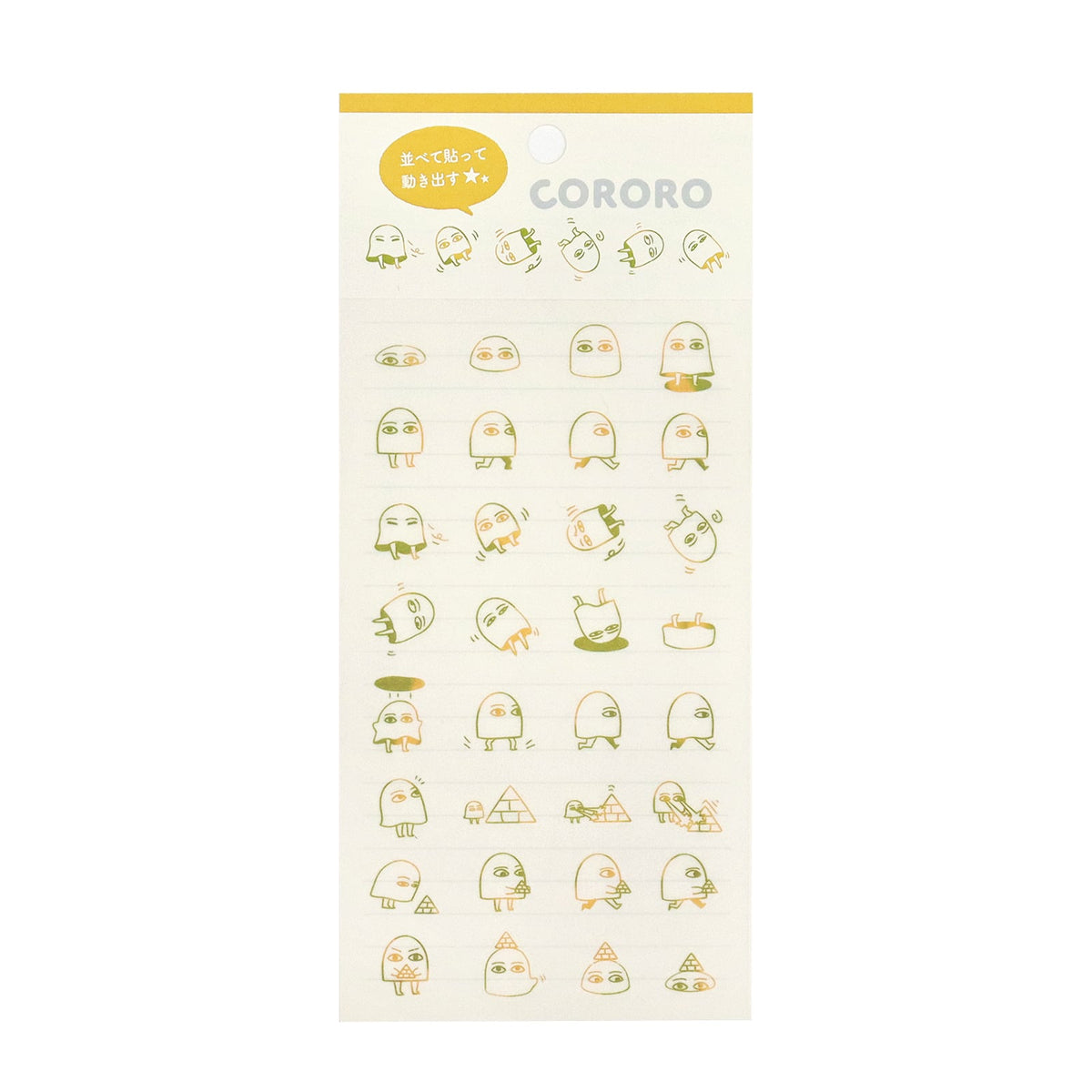 Medjed Paper Transfer Stickers by Irodo