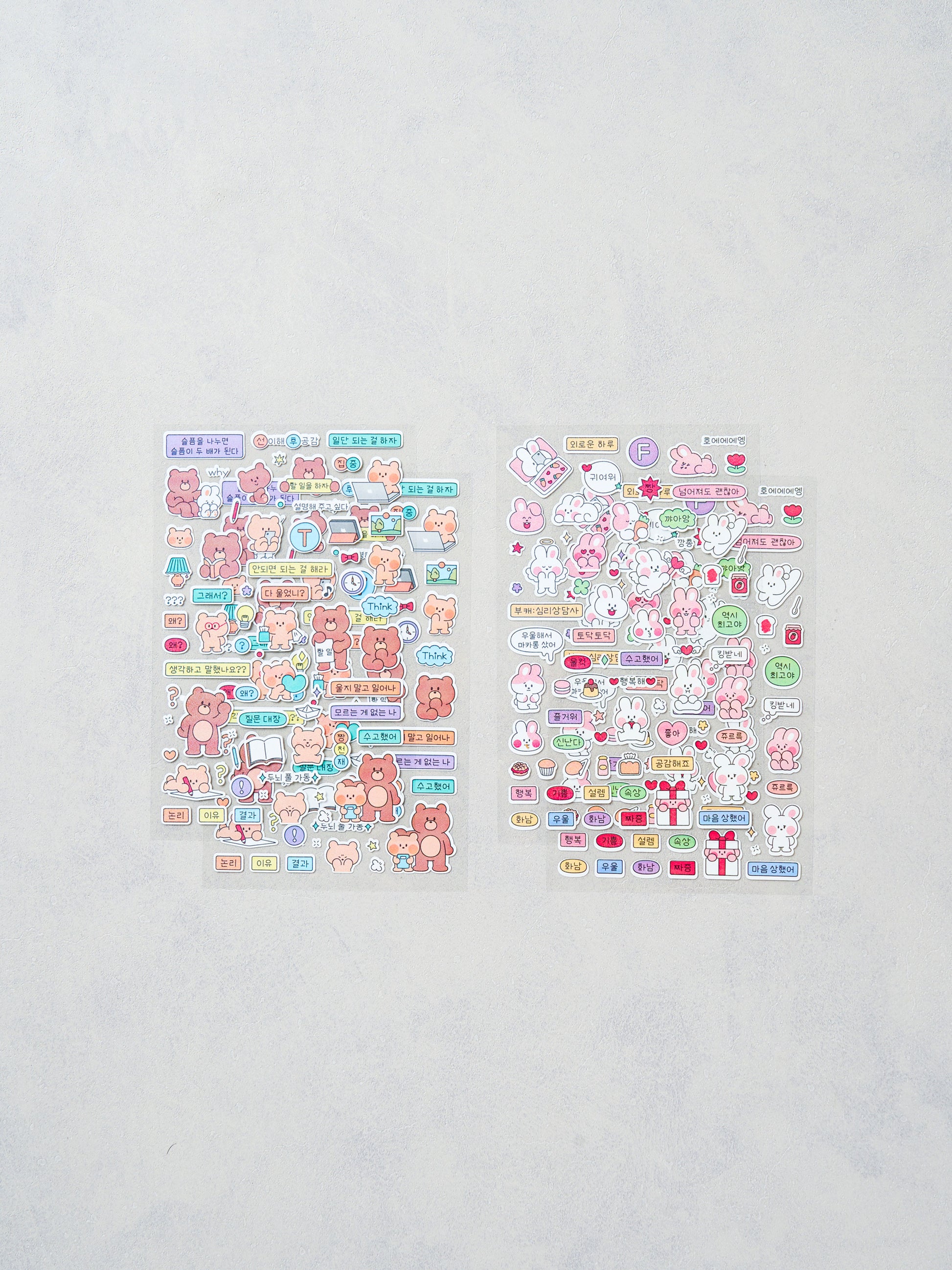 F & T Personality Type 4 Sheet Sticker Set by Daiso | Papertail Fox
