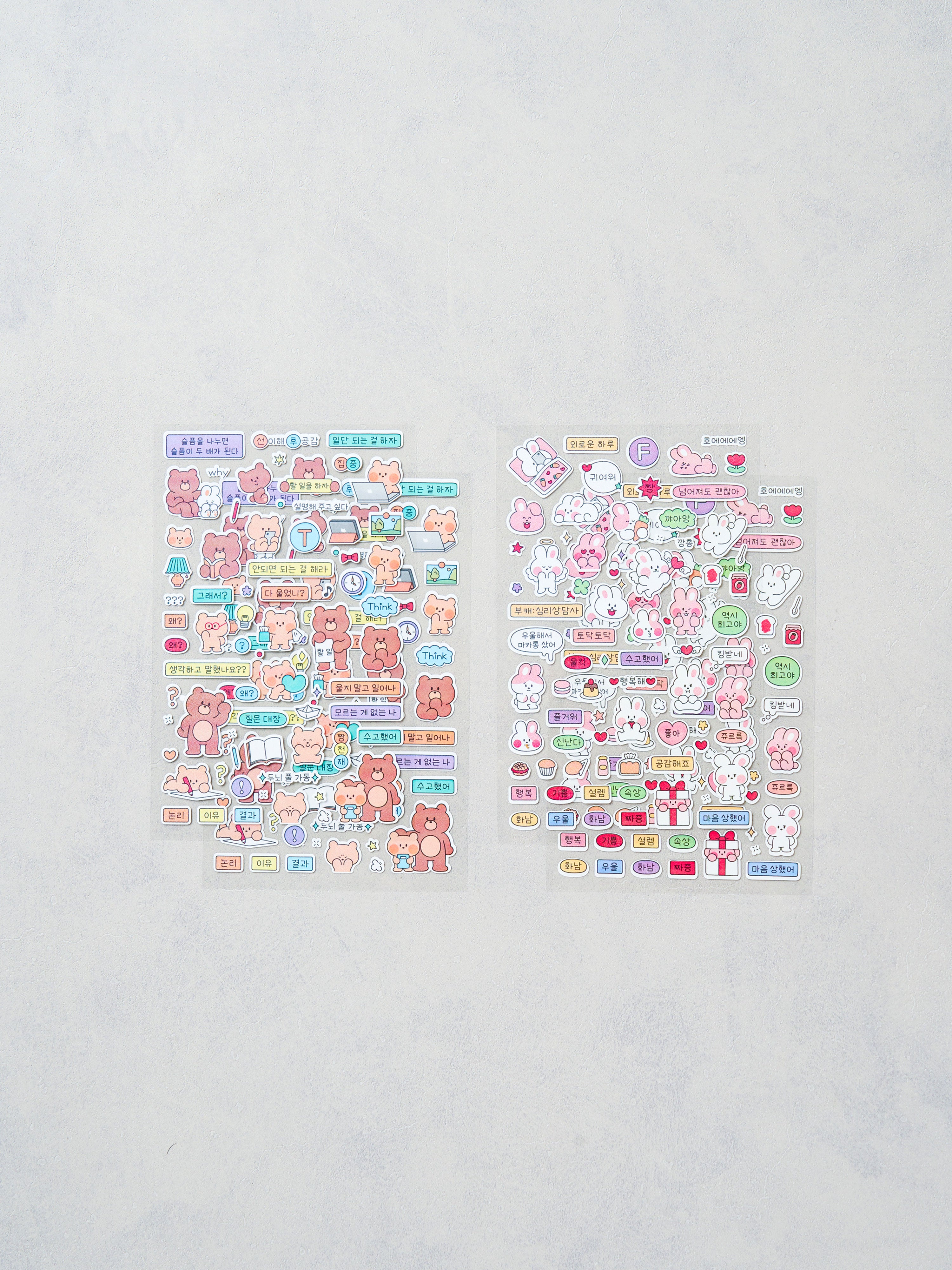 F & T Personality Type 4 Sheet Sticker Set by Daiso | Papertail Fox