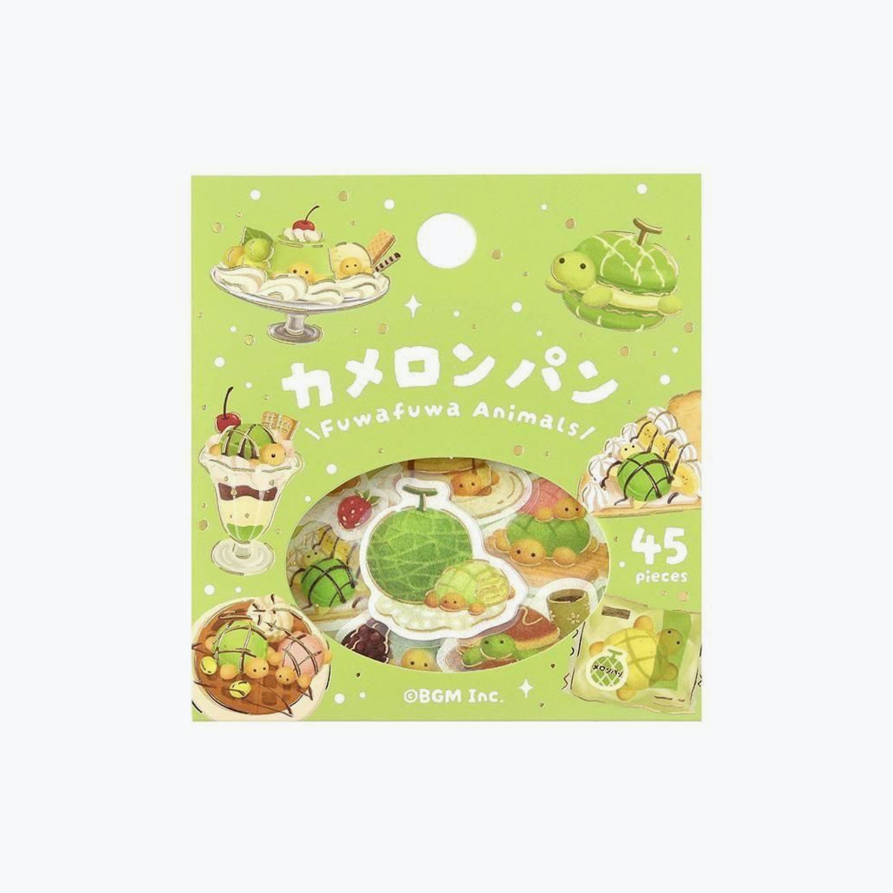 Fluffy Animals Foil Flake Stickers - Turtle Melon Bread