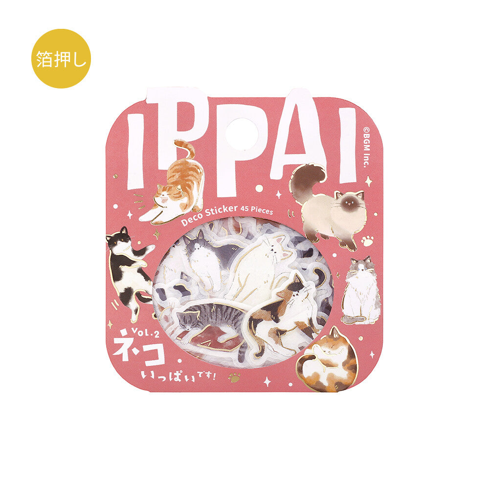 IPPAI Foil Flake Stickers - Lots of Cats Vol. 2