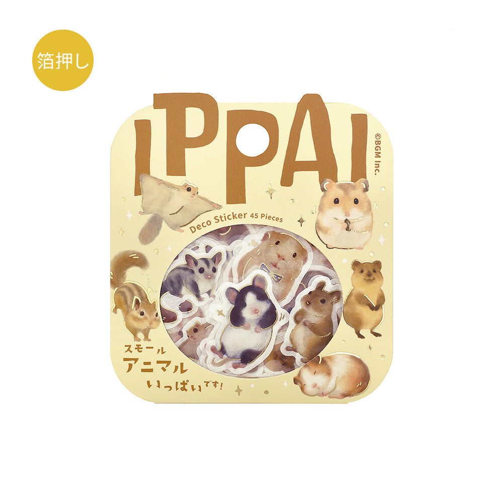 IPPAI Foil Flake Stickers - Lots of Small Animals