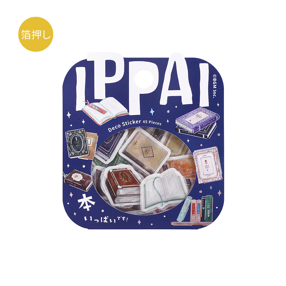 IPPAI Foil Flake Stickers - Lots of Books
