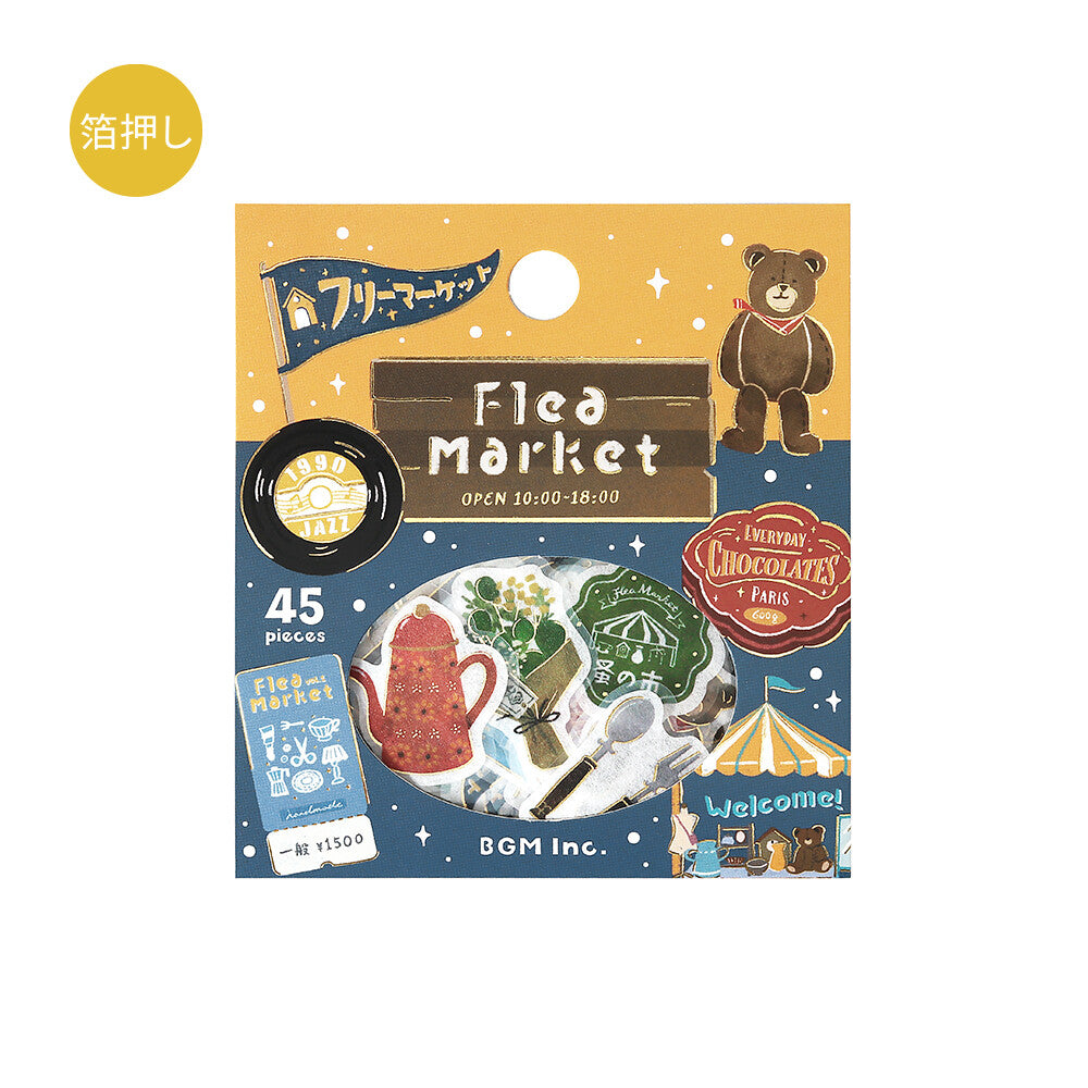 Retro Stroll Foil Flake Stickers - Flea Market