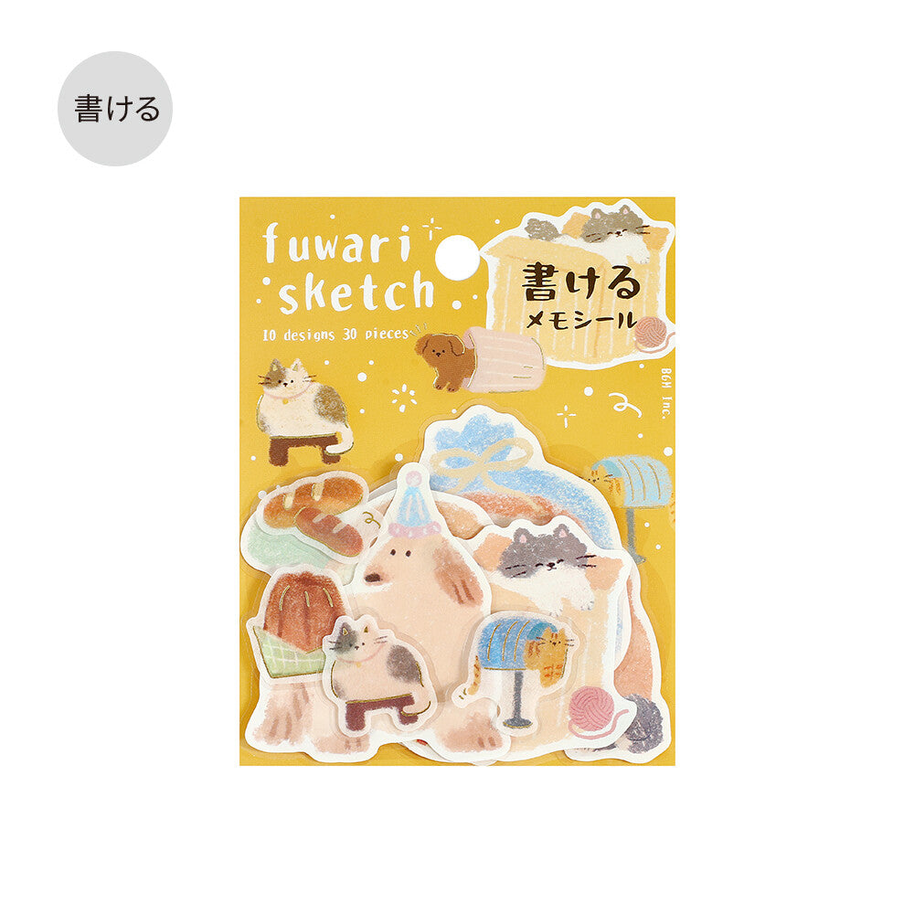 Fuwari Sketch Memo Stickers - Yellow