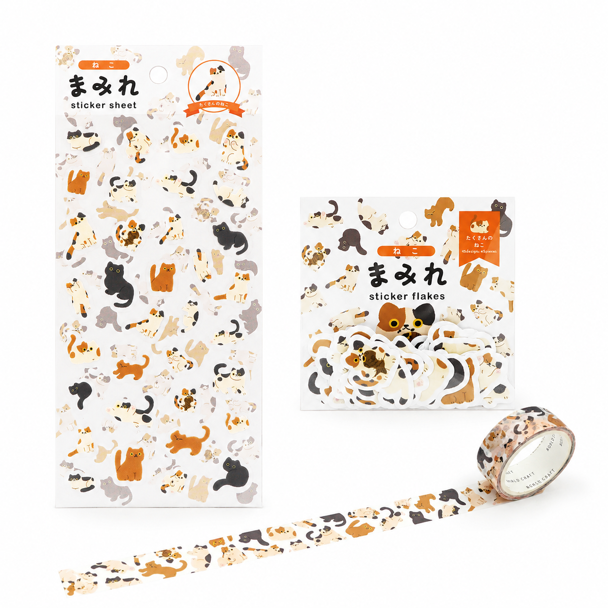 All Cats Mini Kit by World Craft, sticker sheet, washi flakes and washi tape together | Papertail Fox
