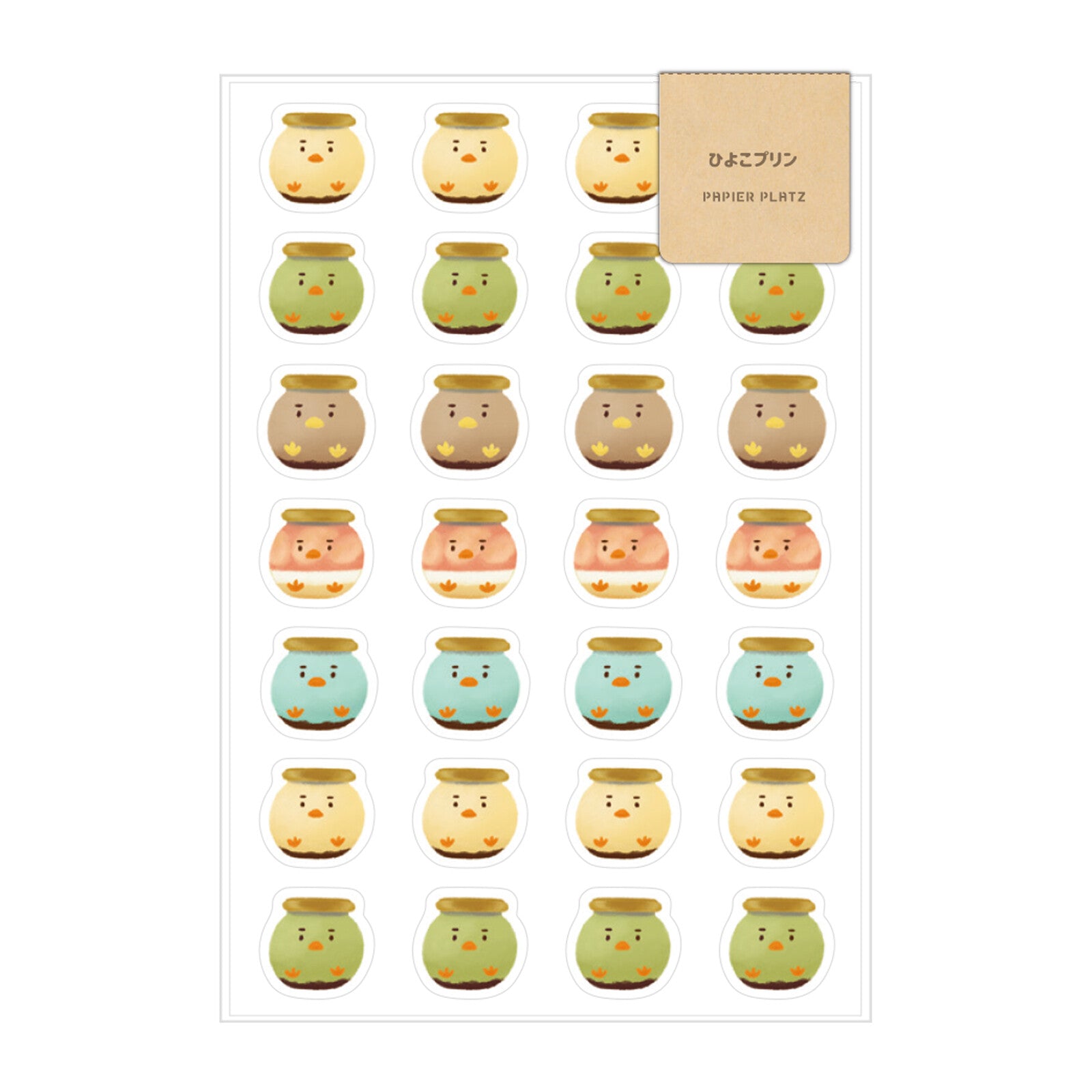 Chick Pudding Kawaii Sticker Sheet by Aoyoshi | Papertail Fox