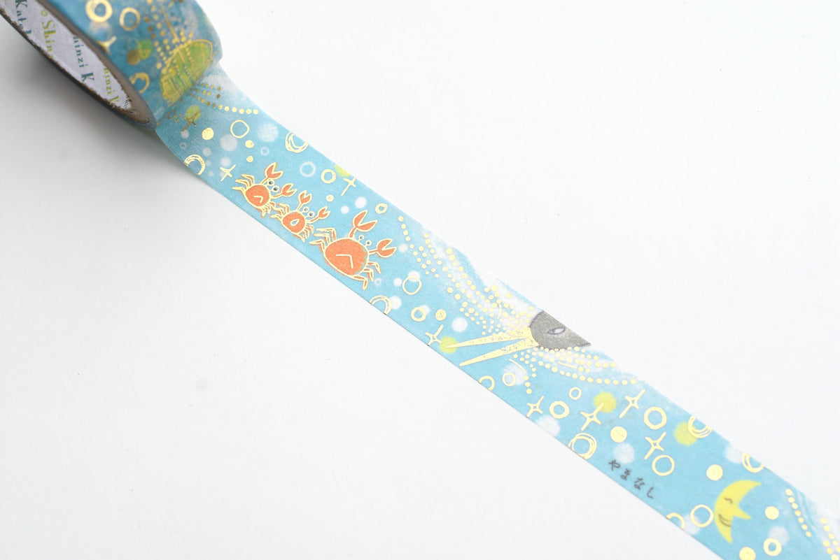 Yamanashi Washi Tape by Seal-do | Papertail Fox