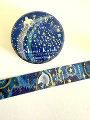 The Nighthawk Star Washi Tape by Seal-do | Papertail Fox