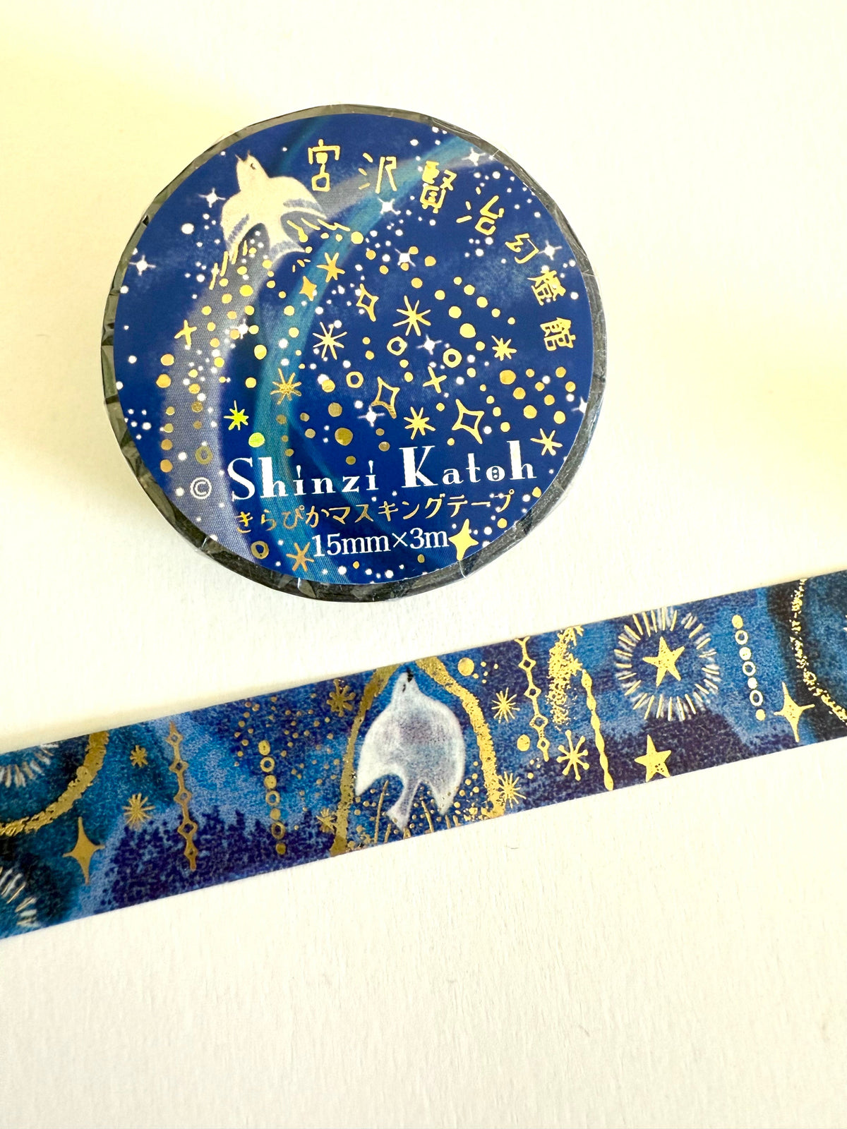The Nighthawk Star Washi Tape by Seal-do | Papertail Fox