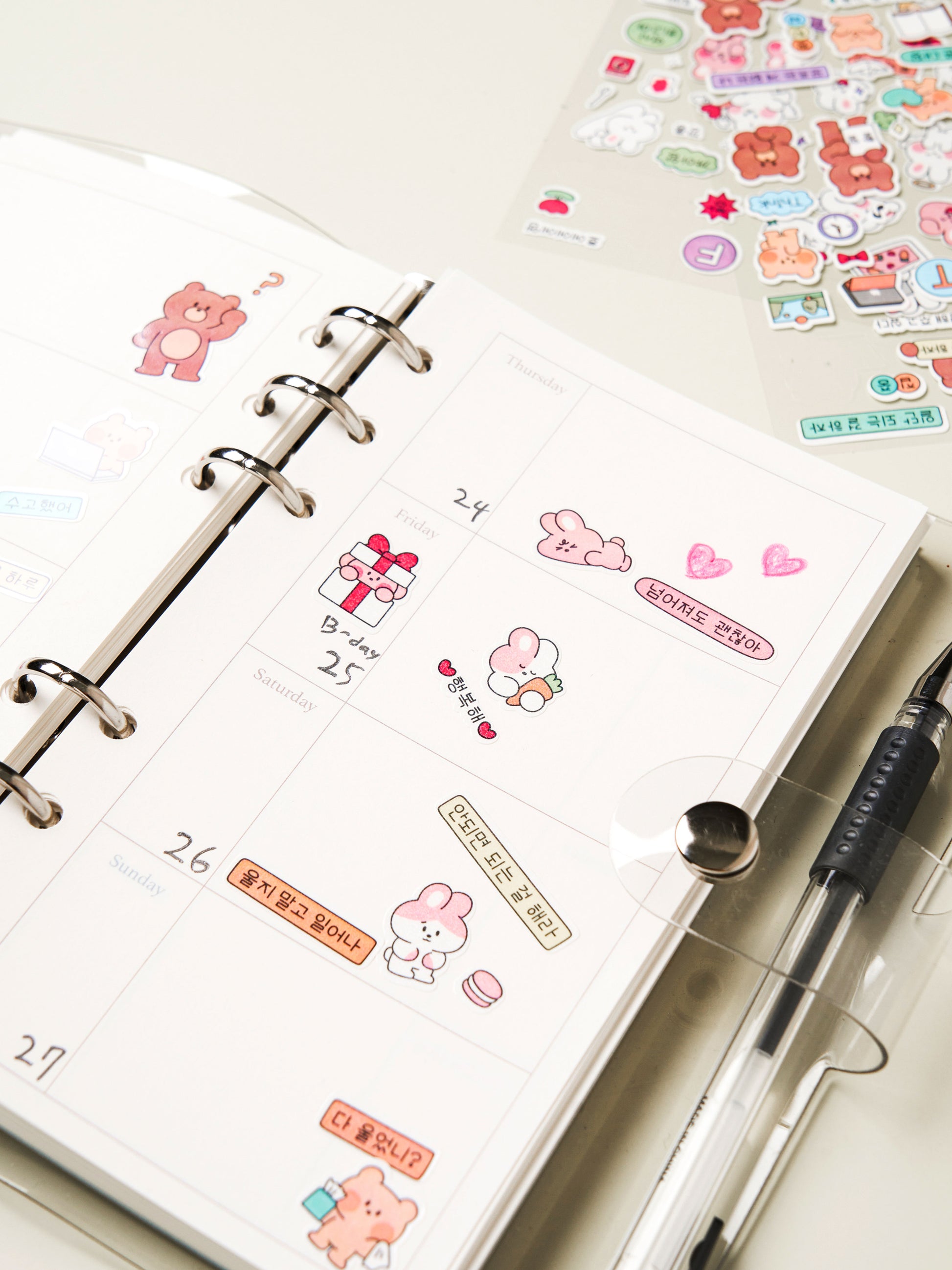 F & T Personality Type 4 Sheet Sticker Set by Daiso | Papertail Fox