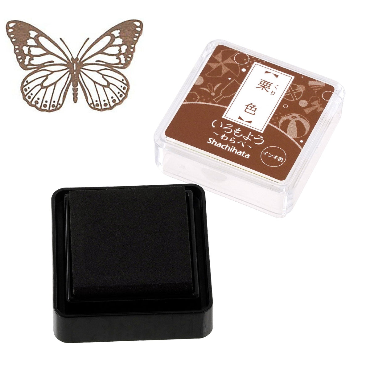 Iromoyo Warabe Mini Stamp Pad, Kuri-iro (Chestnut) | Shachihata