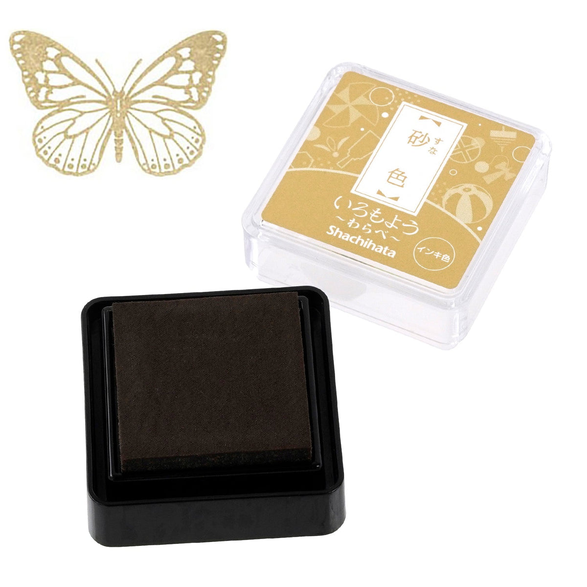 Iromoyo Warabe Mini Stamp Pad, Suna-iro (Sand) | Shachihata