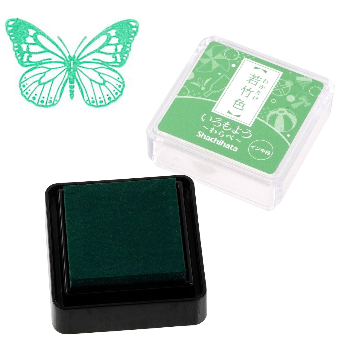 Iromoyo Warabe Mini Stamp Pad, Wakatake-iro (Young Bamboo) | Shachihata