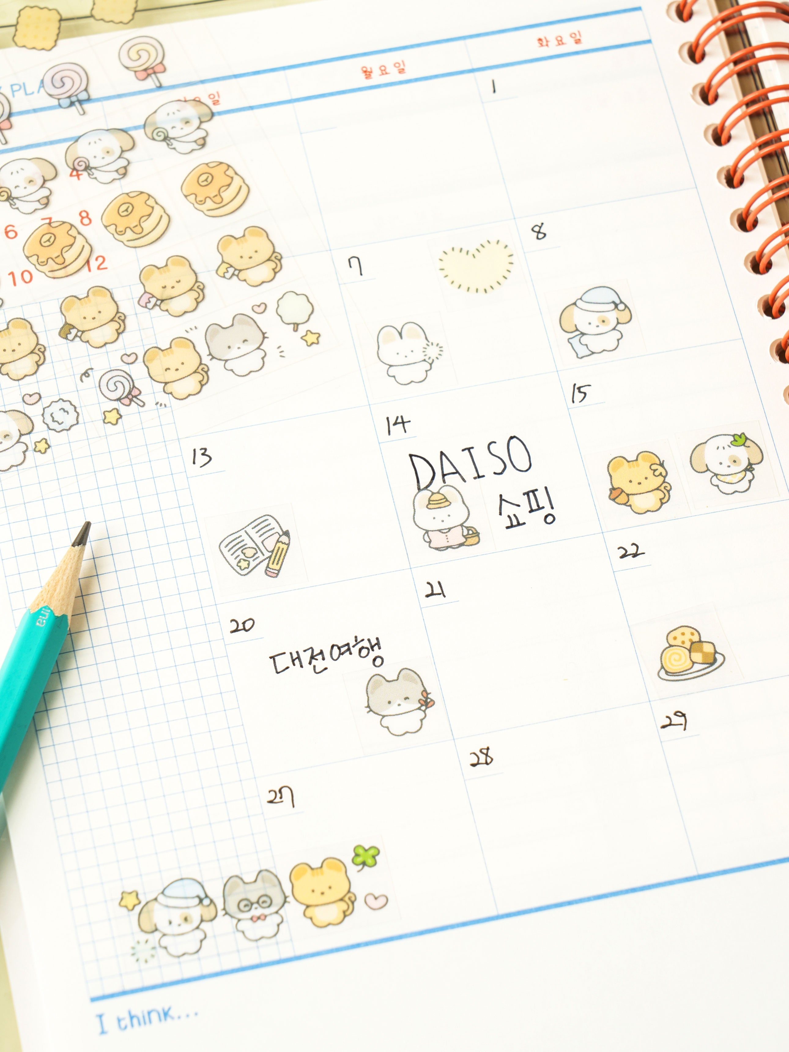 Mini Nemo Daily Life Square 4 Sheet Sticker Set by Daiso | Papertail Fox