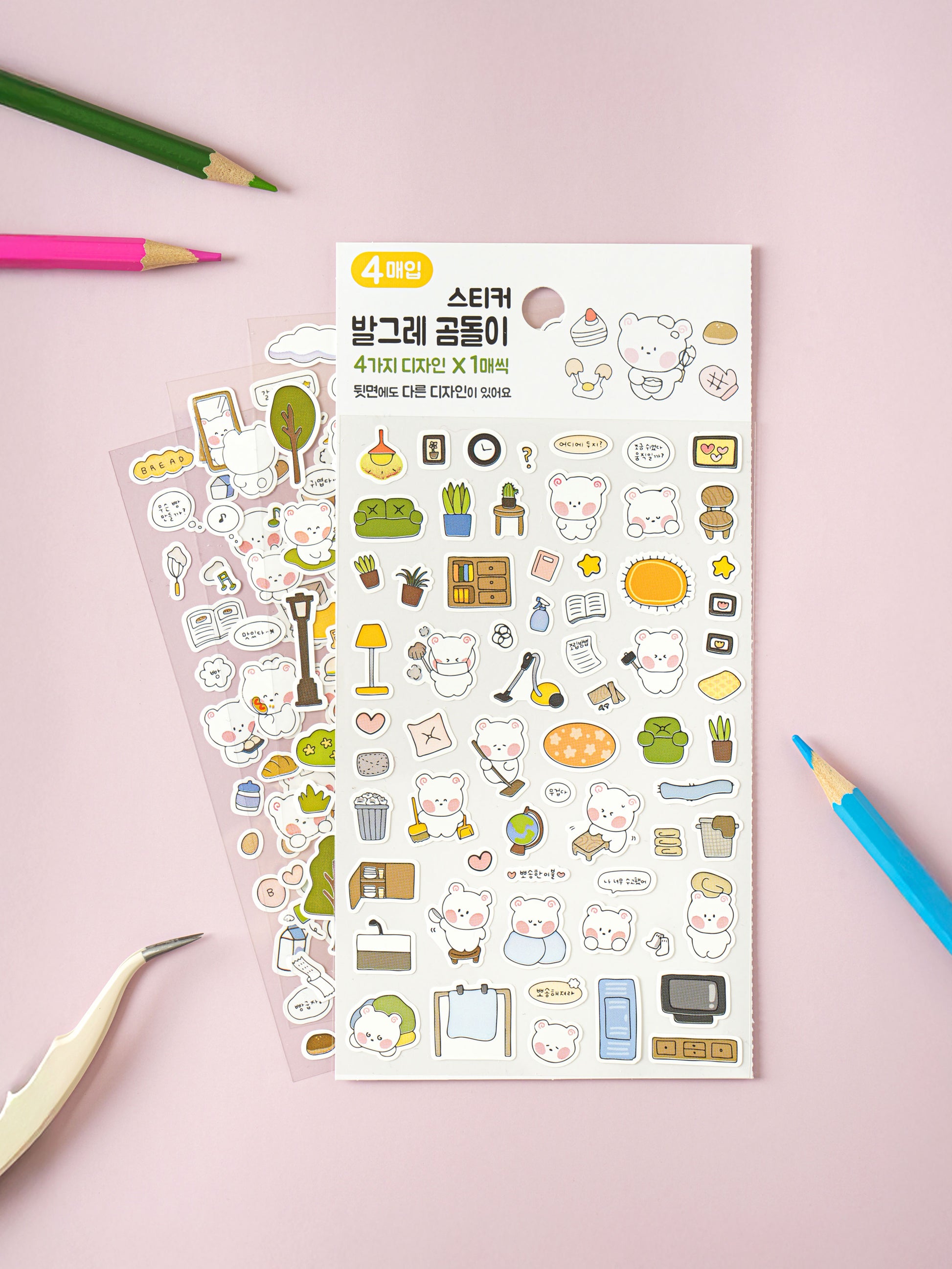 Rosy Cheek Bear Daily Life 4 Sheet Sticker Set by Daiso | Papertail Fox