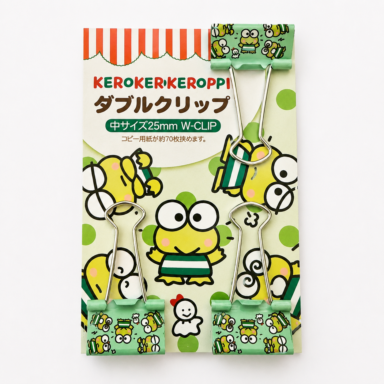 Keroppi Character Binder Clips
