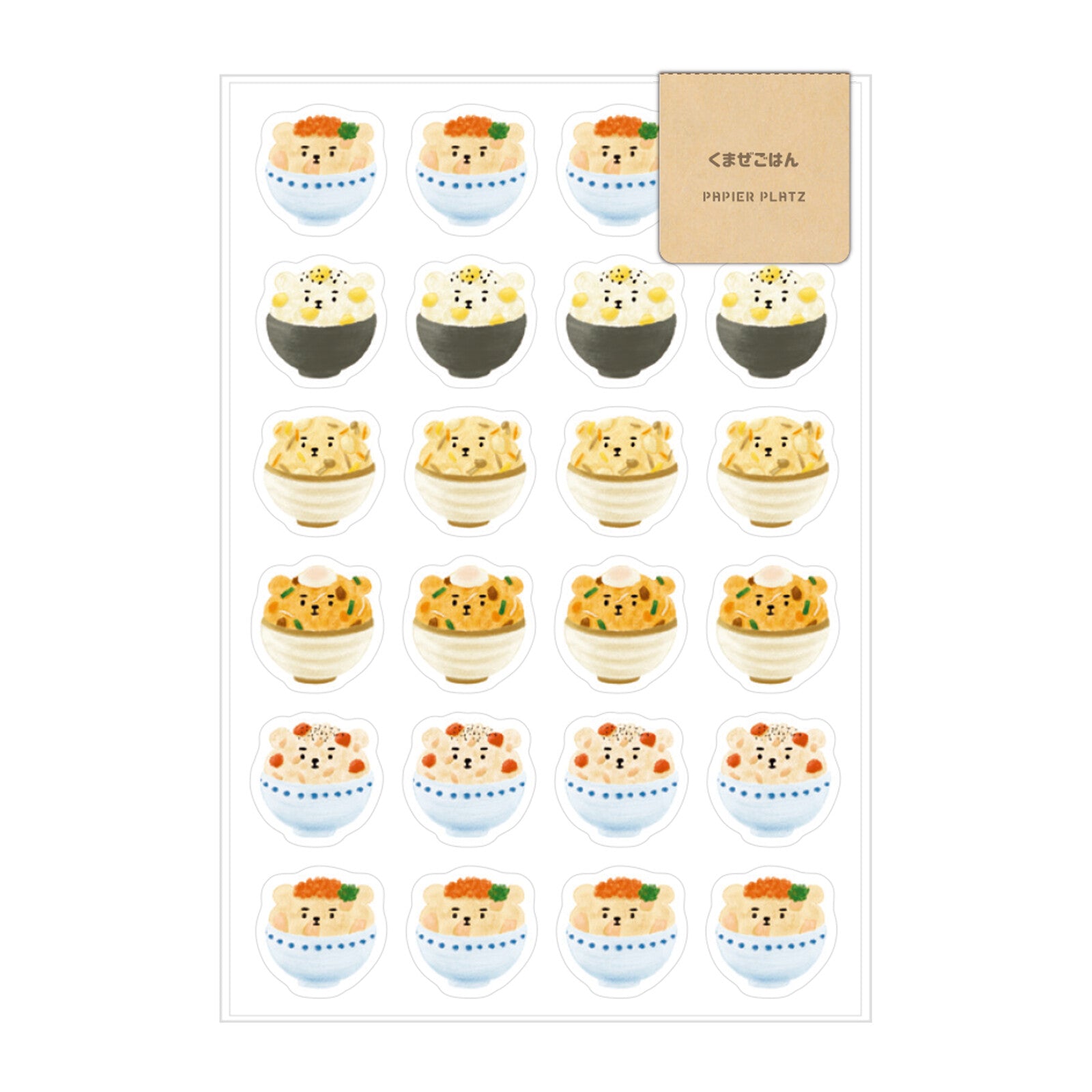 Bear Mealtime Kawaii Sticker Sheet by Aoyoshi | Papertail Fox