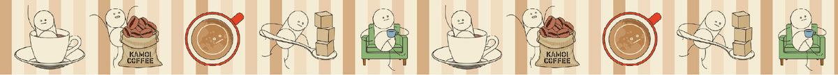 Coffee and mt Man Upcycle Washi Tape | MT Tapes