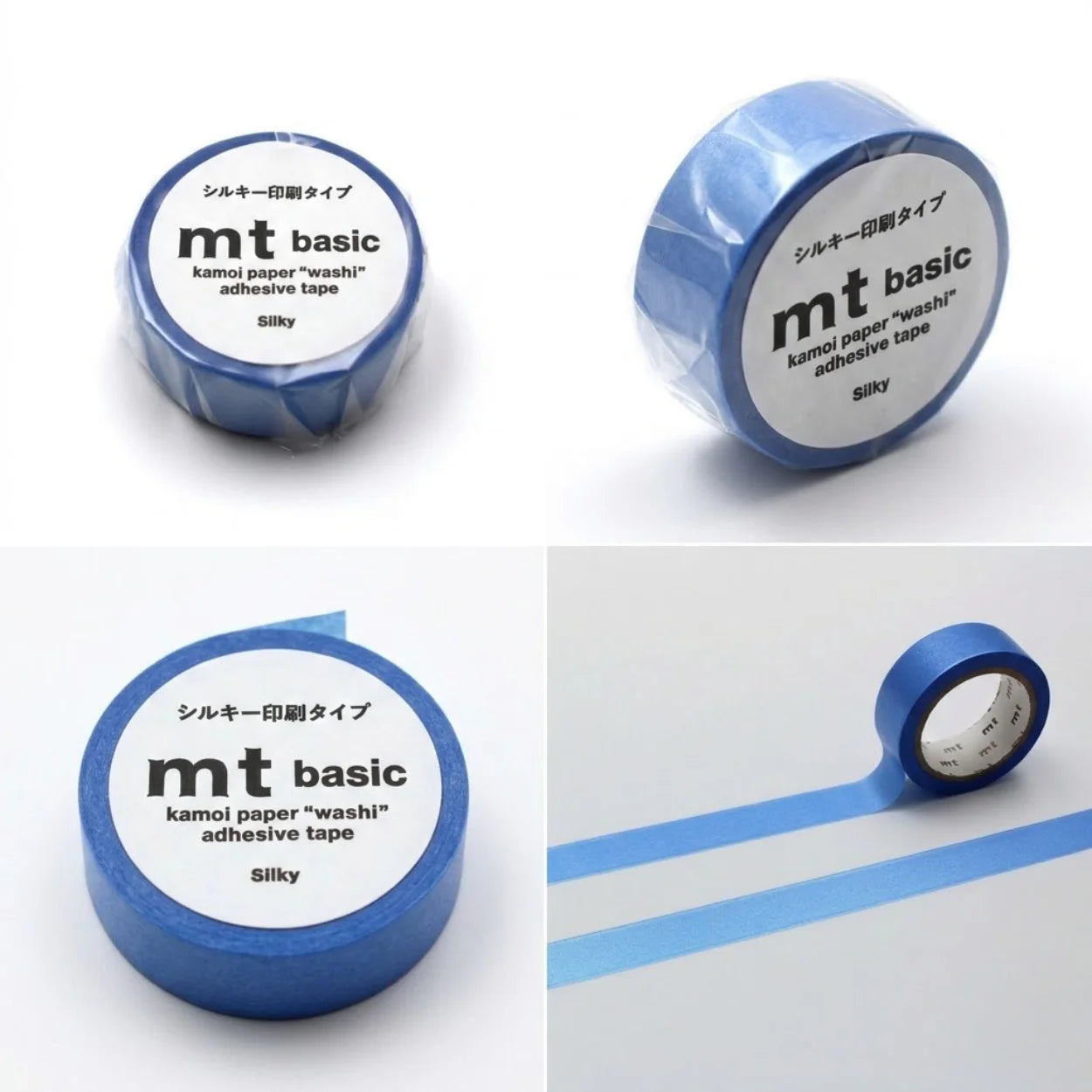 Silky Blue Washi Tape | MT Tapes