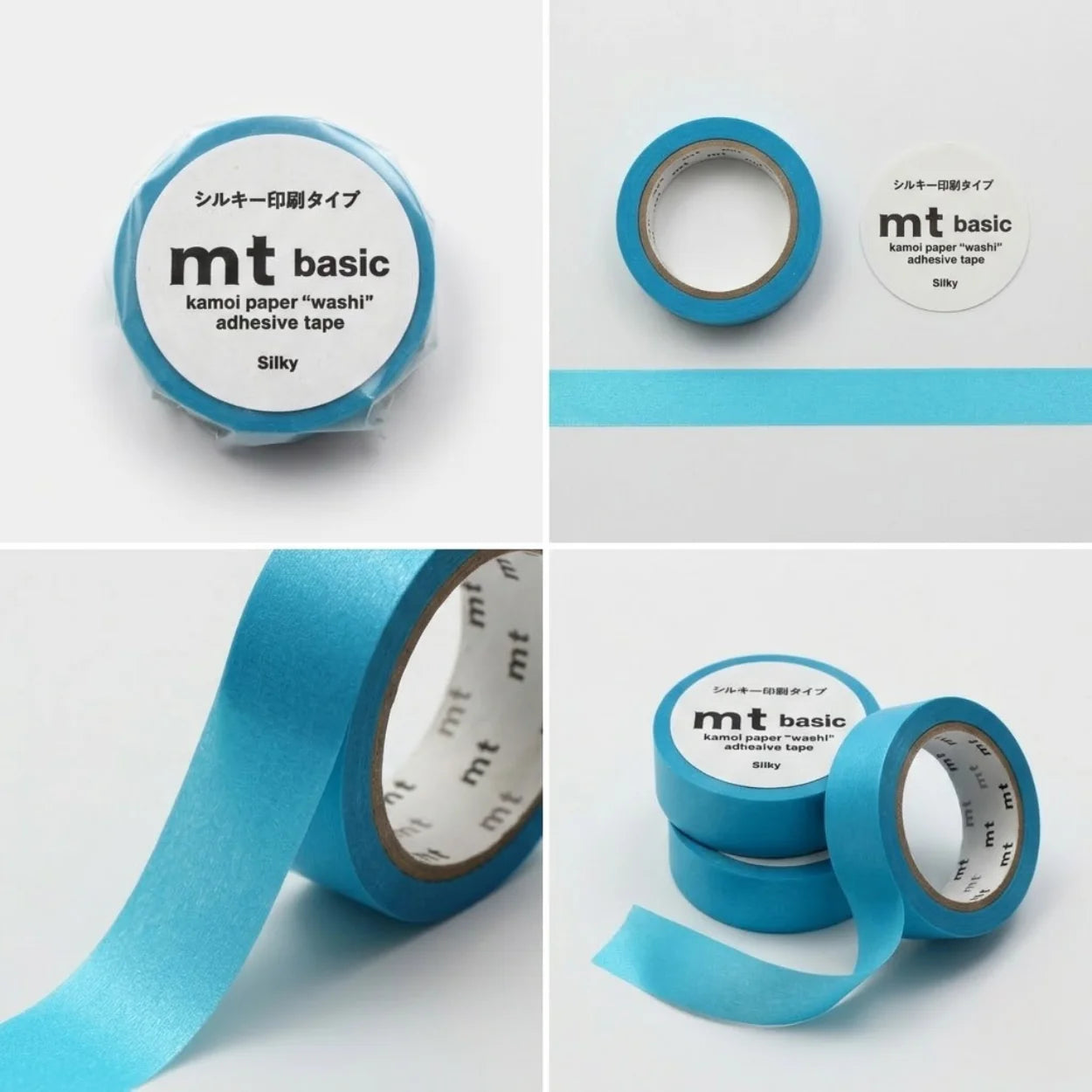 Silky Light Blue Washi Tape | MT Tapes
