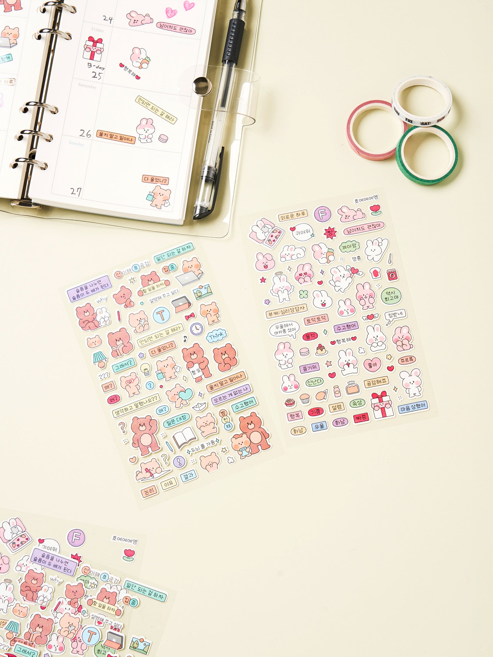 F & T Personality Type 4 Sheet Sticker Set by Daiso | Papertail Fox