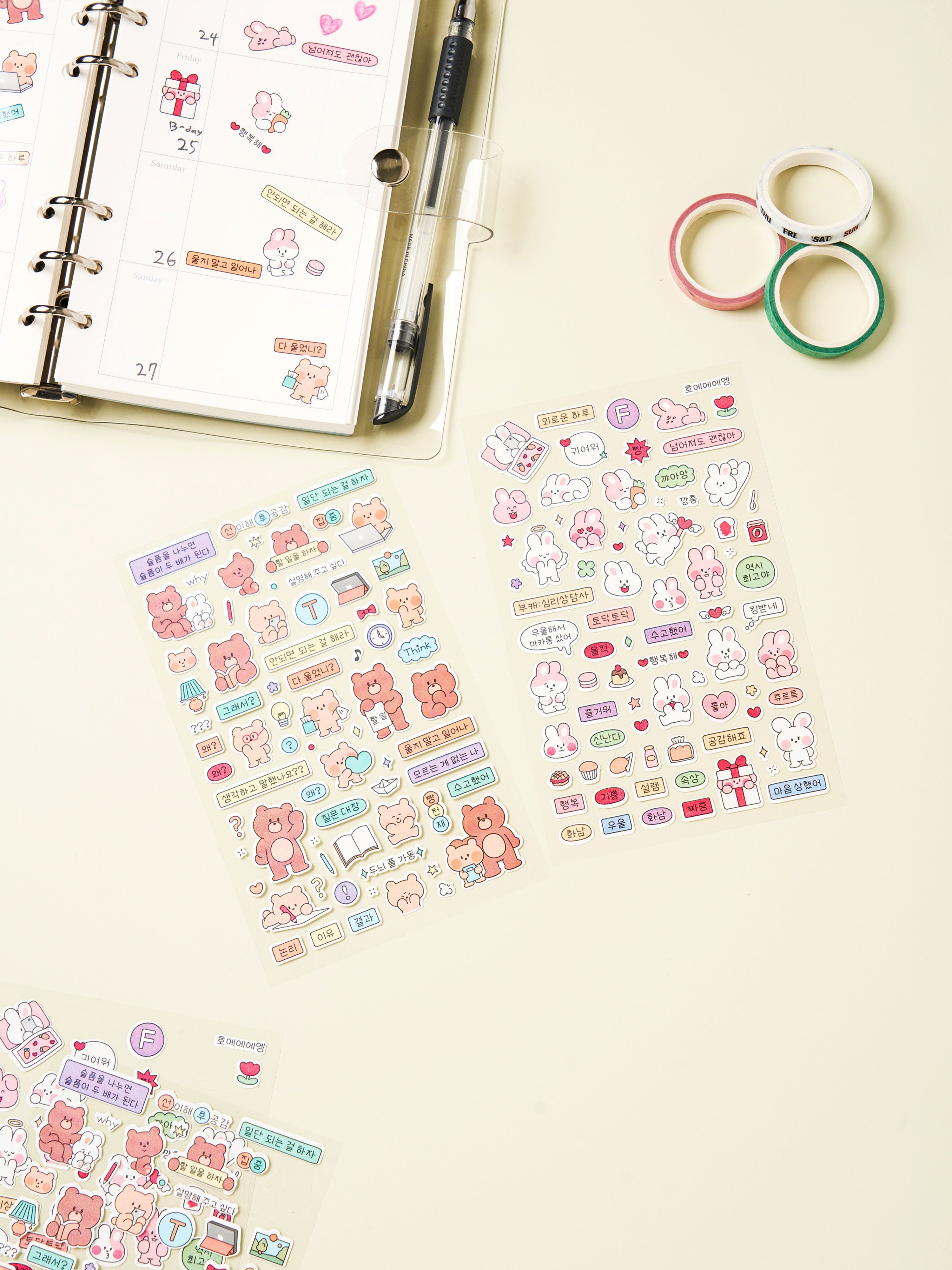 F & T Personality Type 4 Sheet Sticker Set by Daiso | Papertail Fox