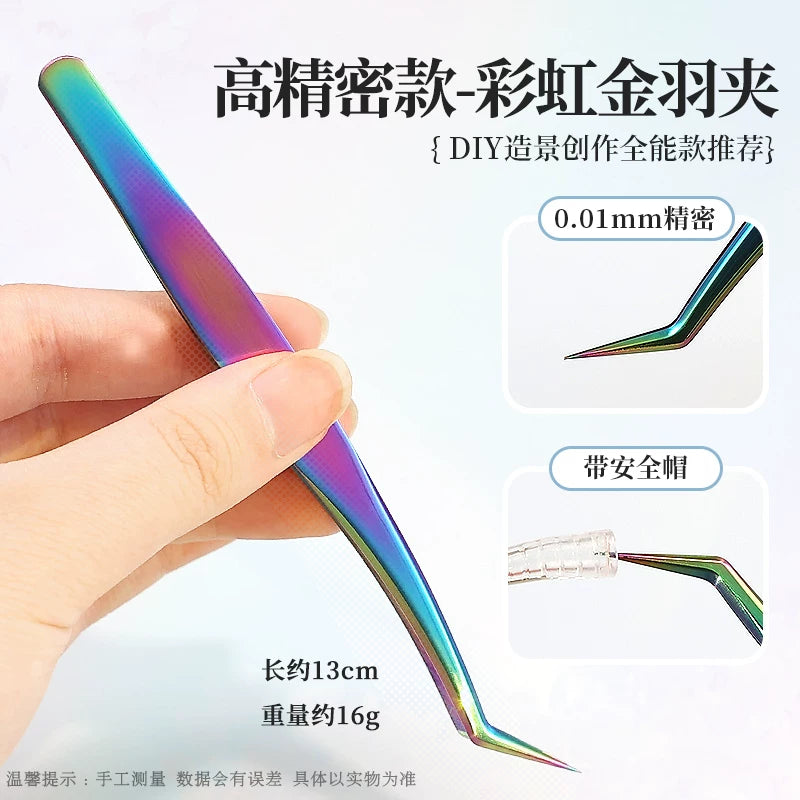 High-Precision Dolphin Clip Tweezers, Rainbow Golden Feather by Telado | Papertail Fox