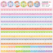 Lace Border Washi Tape by Telado | Papertail Fox