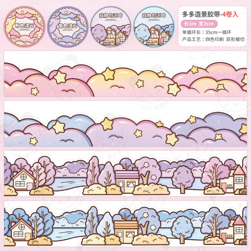 Duoduo Landscape Collage Tape designs by Telado | Papertail Fox