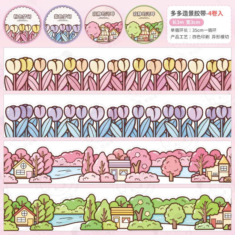 Duoduo Landscape Collage Tape designs by Telado | Papertail Fox