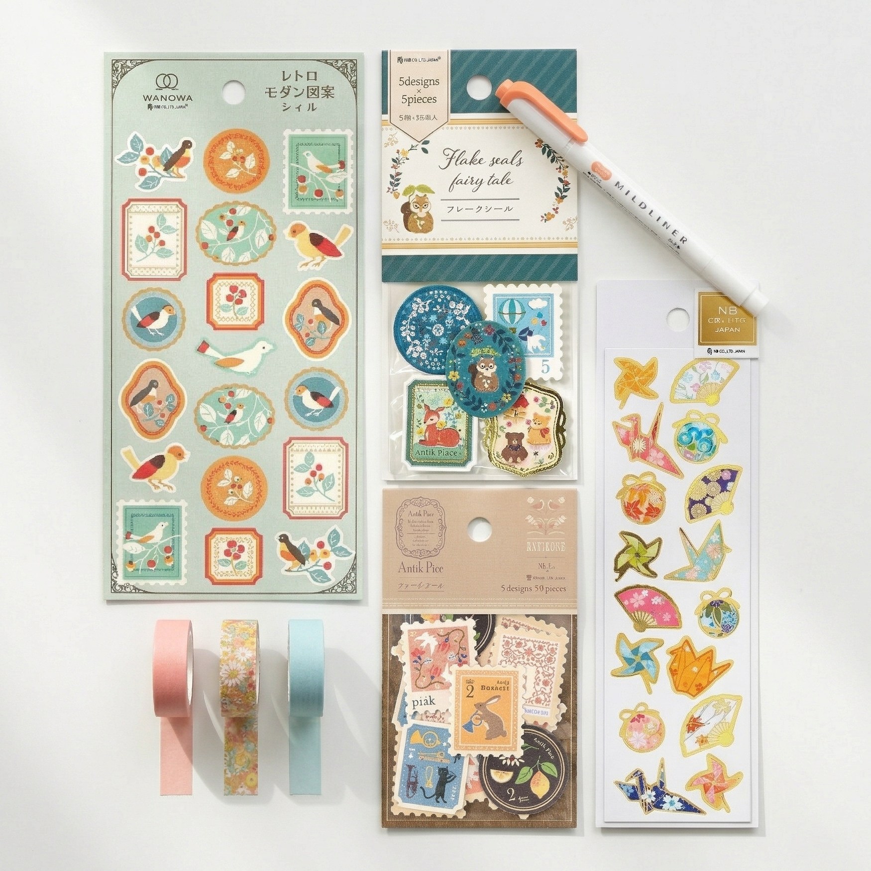 Apricot & Amber | Curated Warm Stationery Bundle