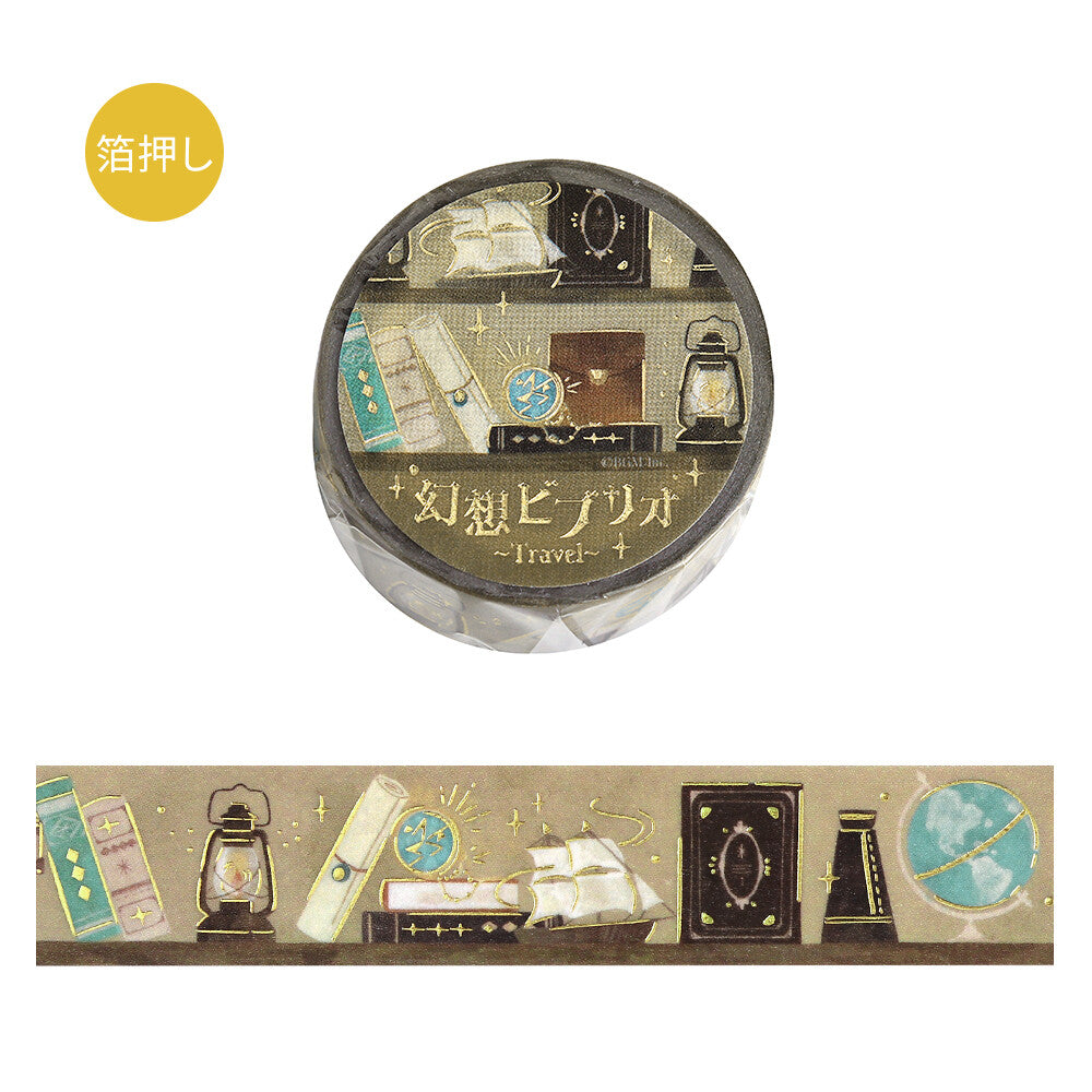 Fantasy Biblio Travel Foil Washi Tape by BGM | Papertail Fox