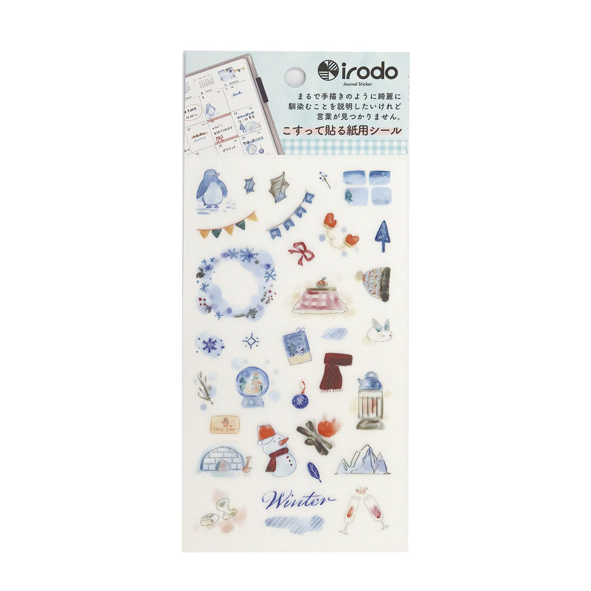 Winter Paper Transfer Stickers by Irodo