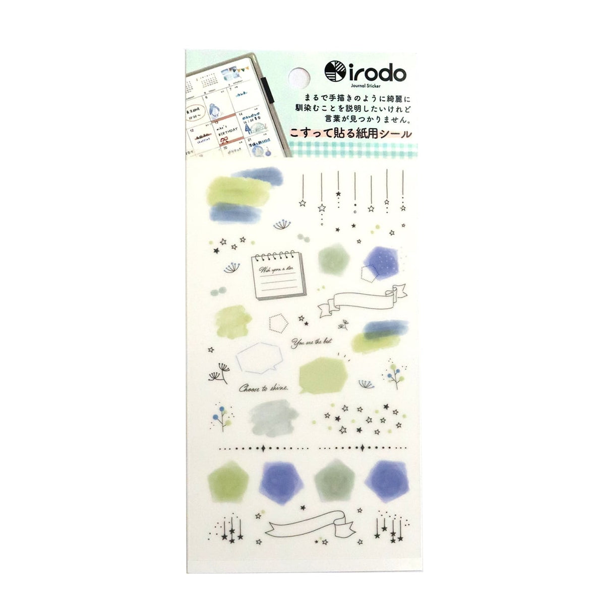 Terrace Paper Transfer Stickers by Irodo