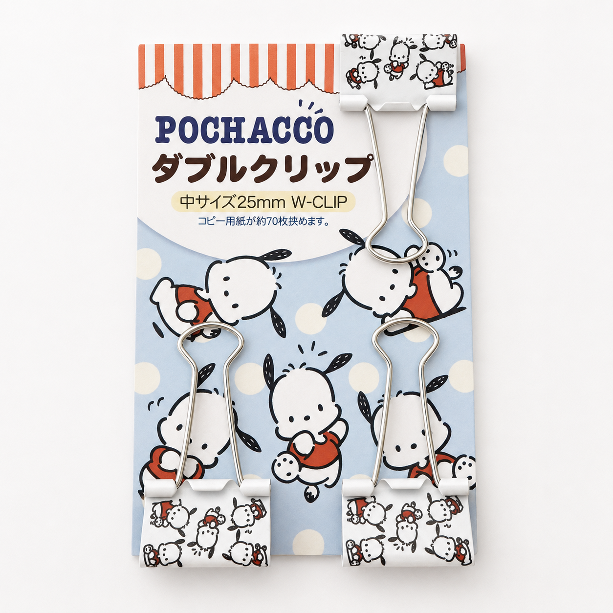 Pochacco Character Binder Clips
