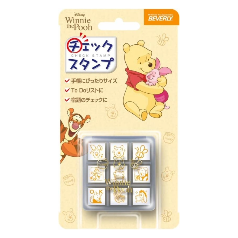 Winnie the Pooh Check Stamp Set | Beverly
