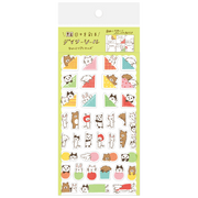 Furukawa Shiko Watashi-Biyori Daily Planner Stickers
