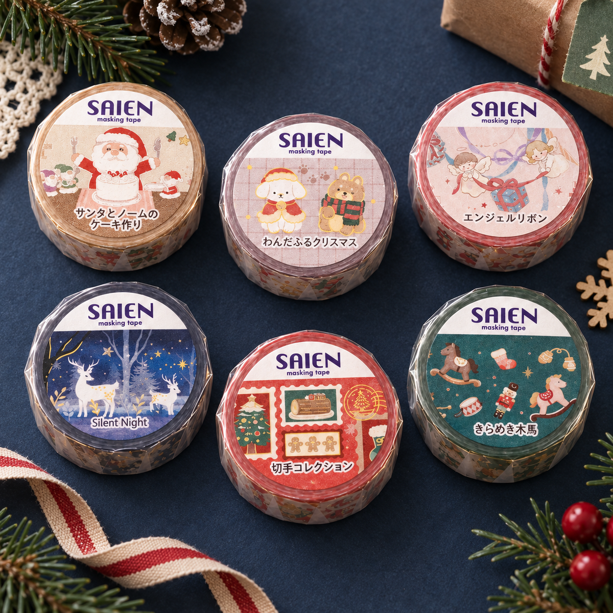 Winter 2026 Limited Foil Washi Tape | Kamiiso SAIEN
