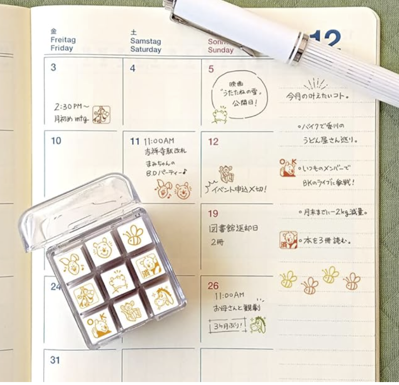 Winnie the Pooh Check Stamp Set | Beverly
