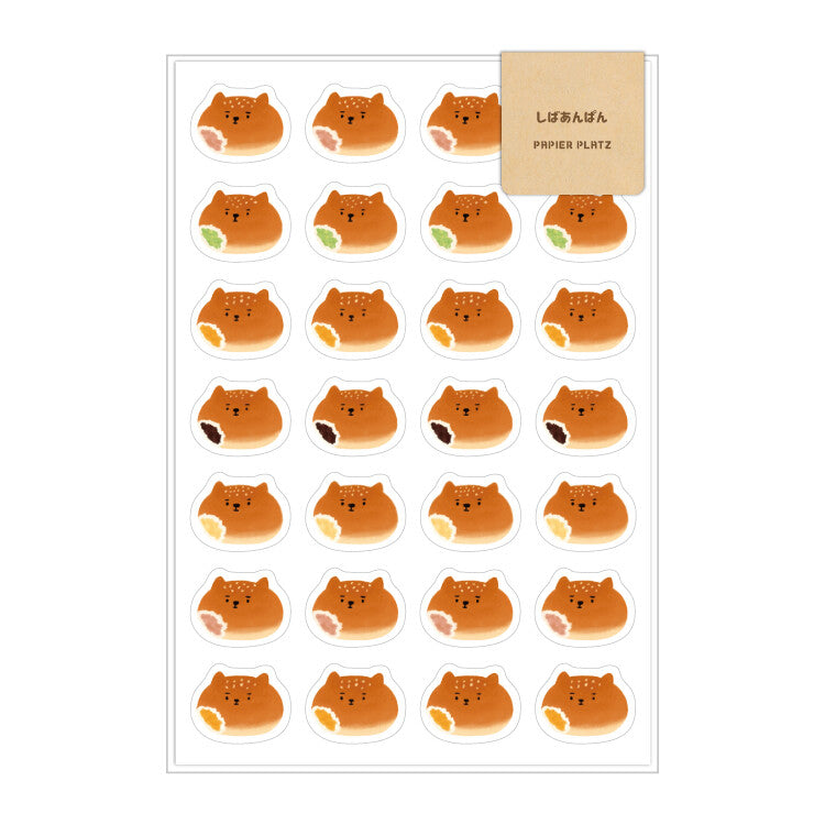 Shiba Anpan Kawaii Sticker Sheet by Aoyoshi | Papertail Fox