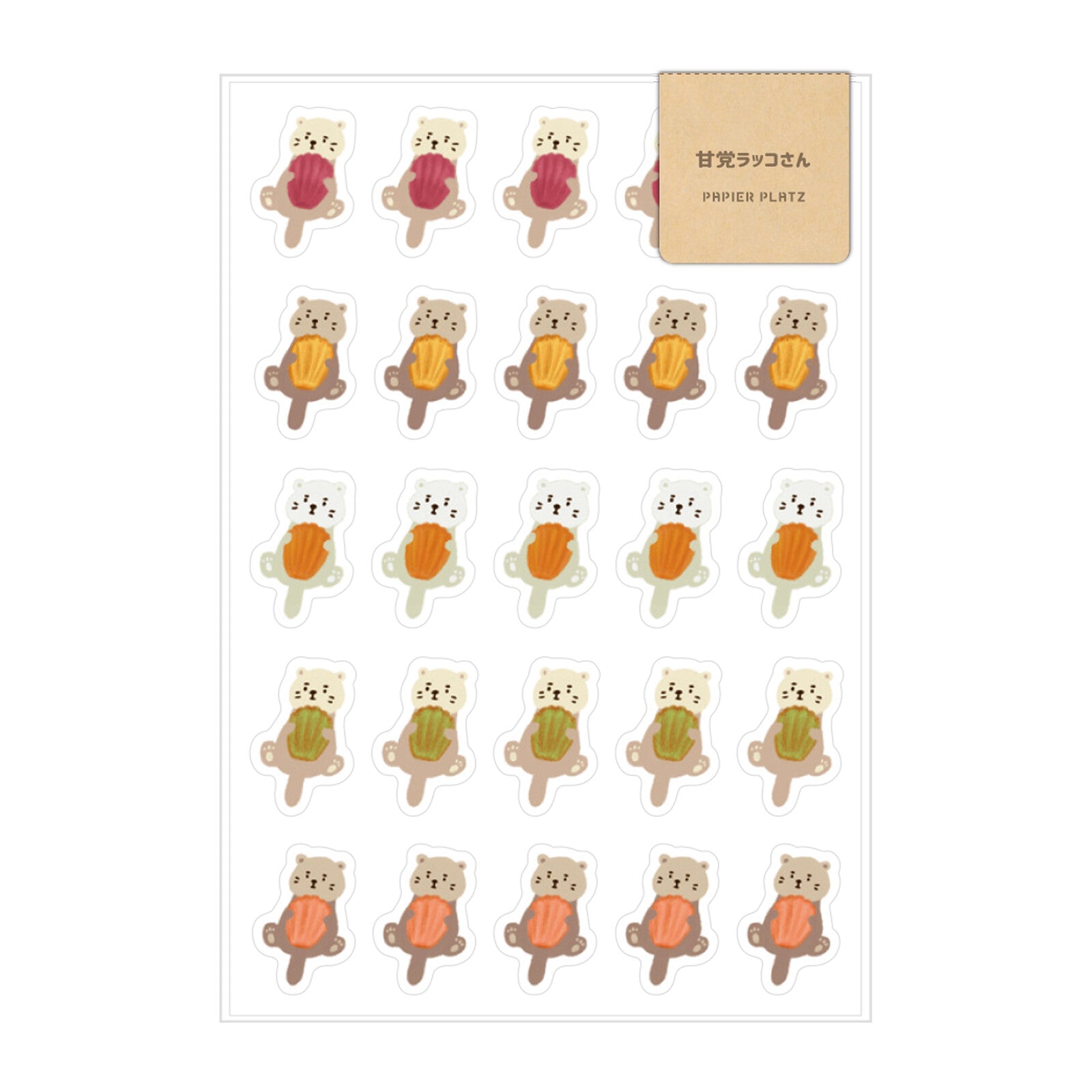 Sweet-Tooth Otter Kawaii Sticker Sheet by Aoyoshi | Papertail Fox