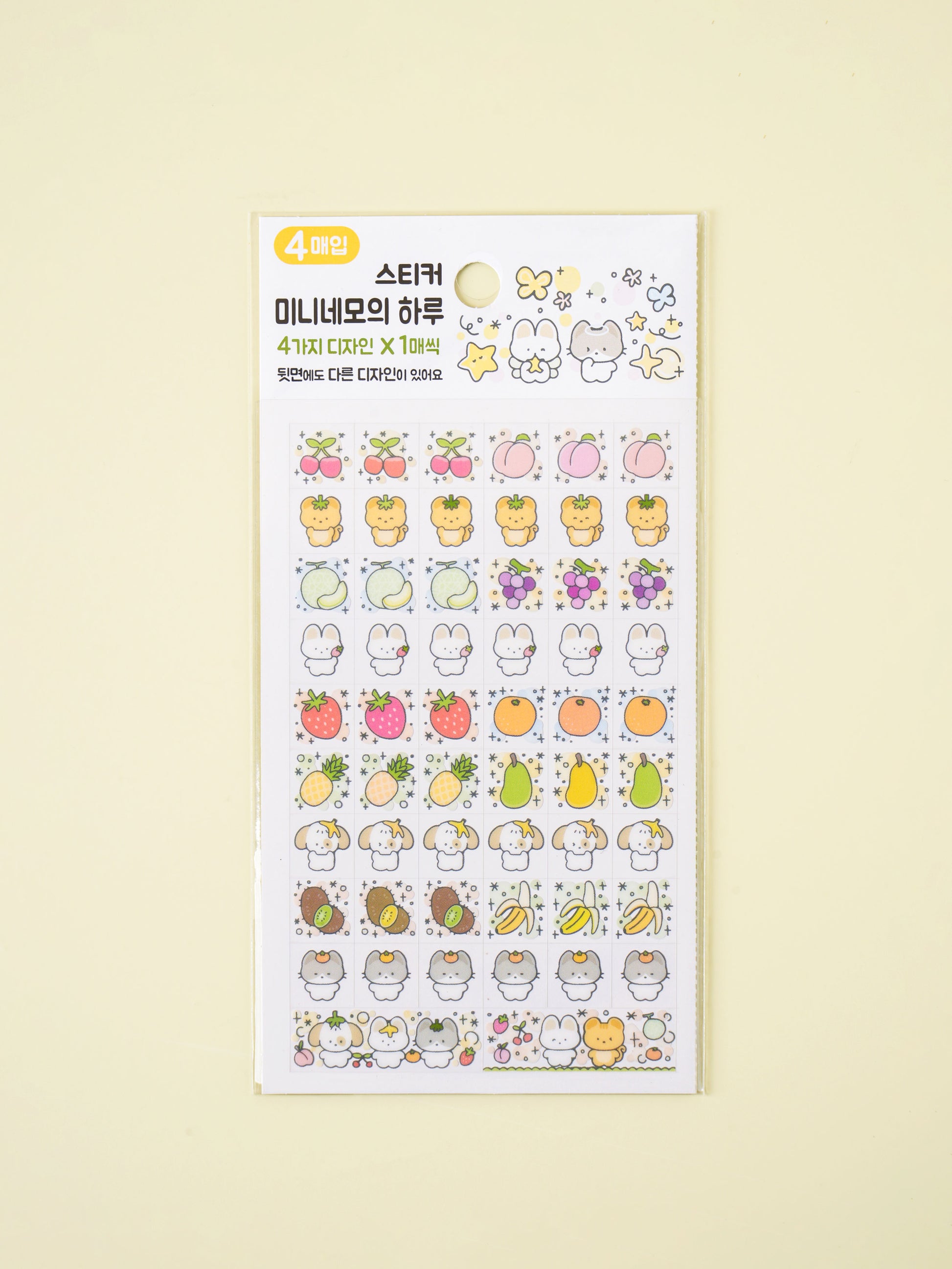 Mini Nemo Day Square 4 Sheet Sticker Set by Daiso | Papertail Fox