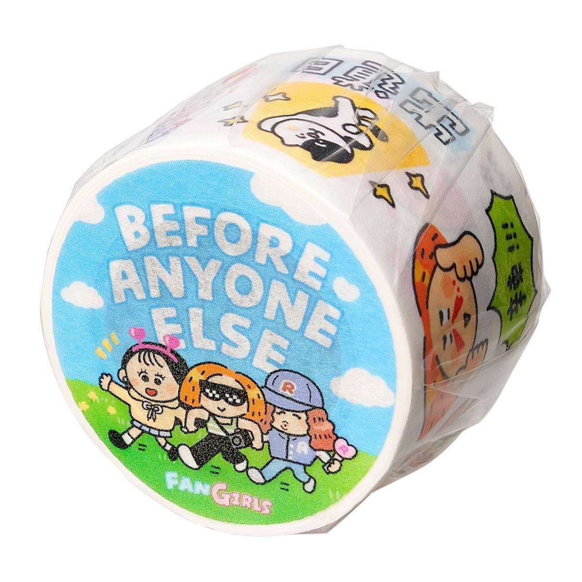 Before Anyone Else Washi Tape | RiN! Studio
