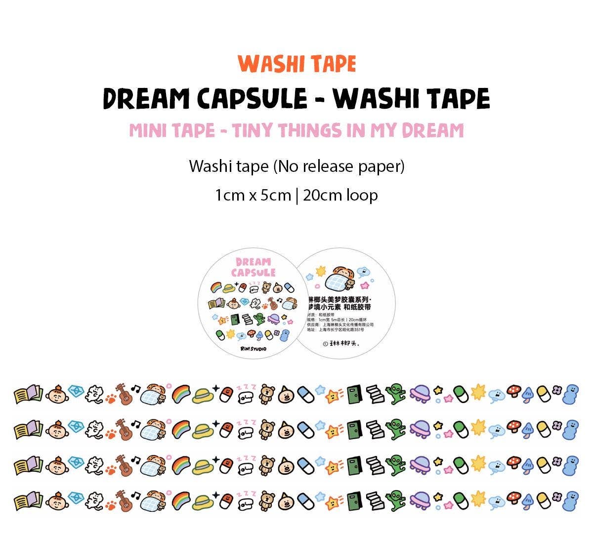 Dream Mini Washi Tape by RiN! Studio | Papertail Fox