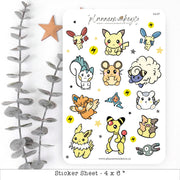 Gotta Catch 'em All Bundle - Papertail Fox