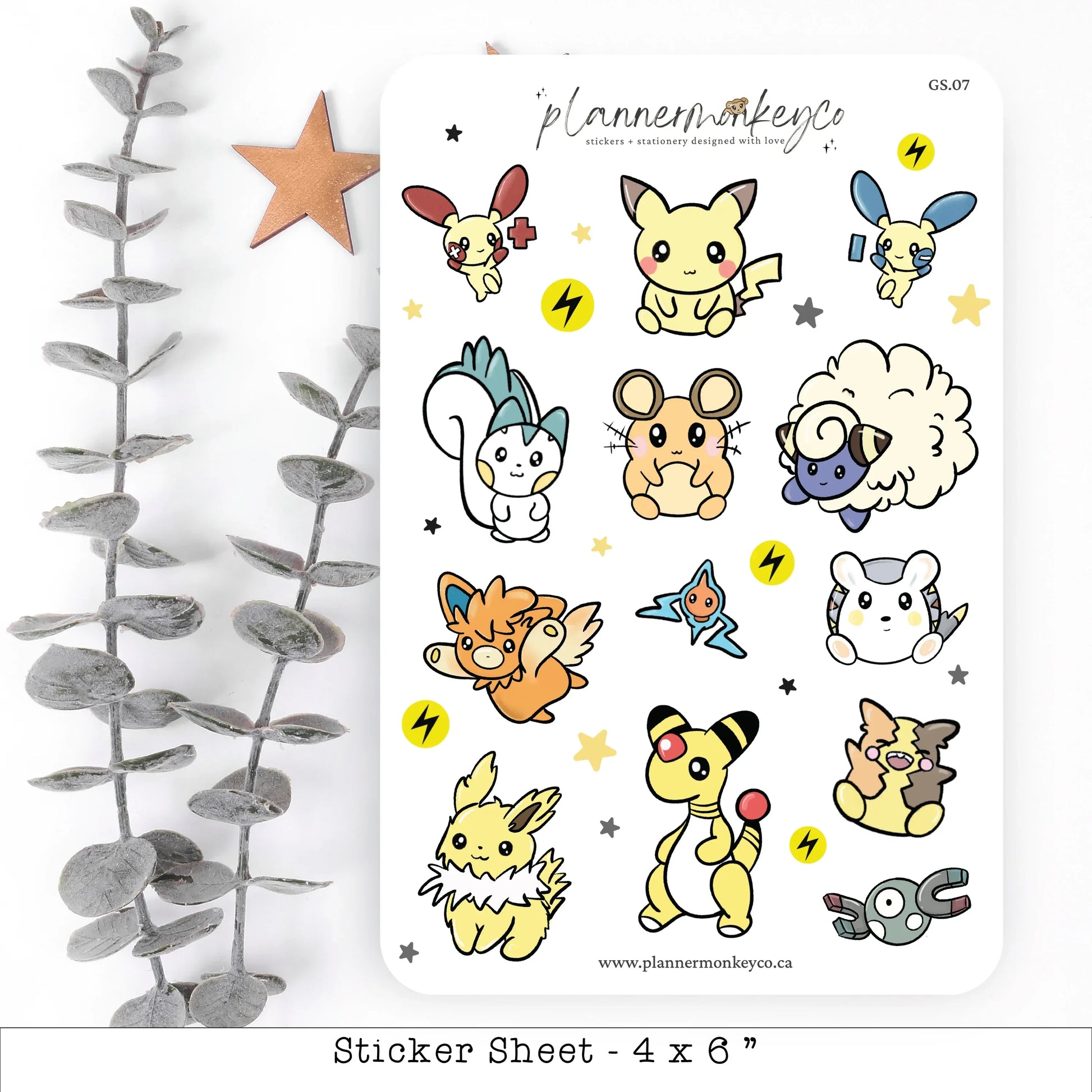 Gotta Catch 'em All Bundle - Papertail Fox