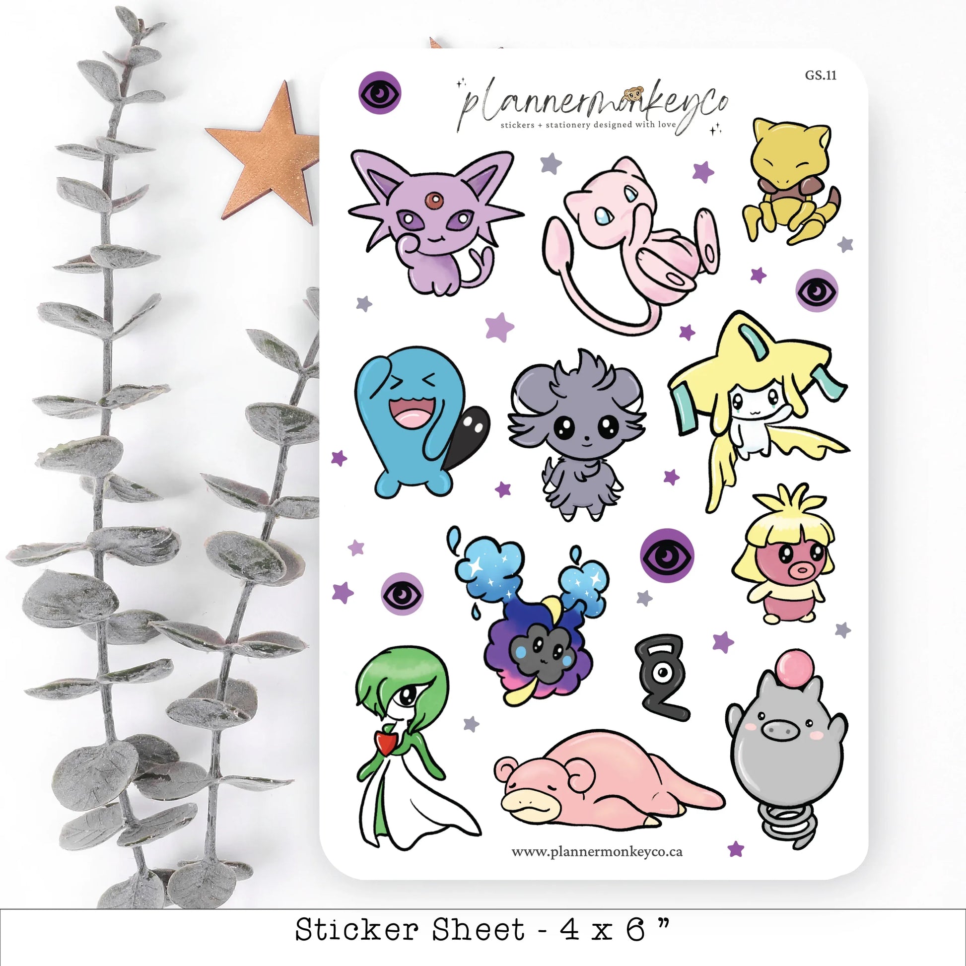Gotta Catch 'em All Bundle - Papertail Fox
